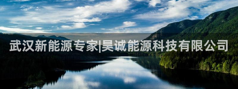 sunbet申搏平台