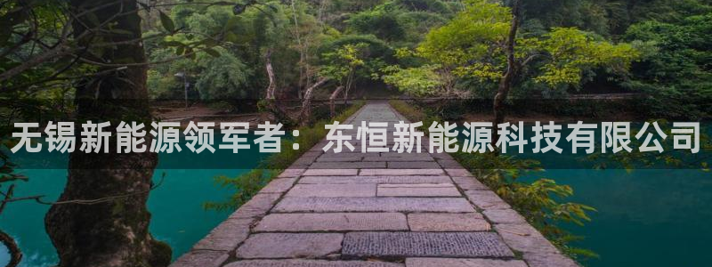 sunbet中国官网