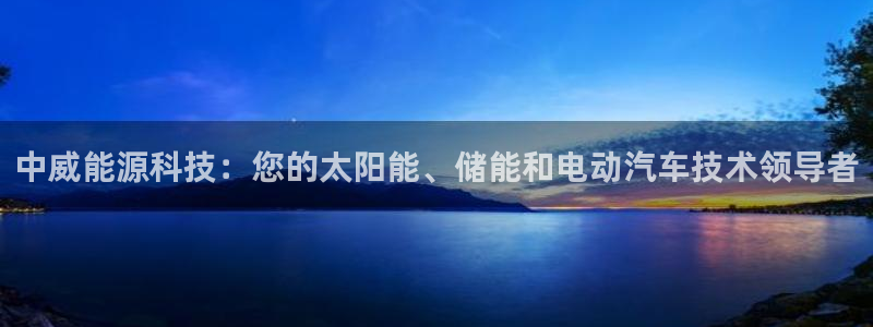 sunbet源码