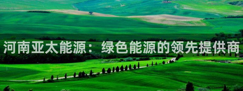 sunbet官网手机版