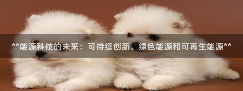 sunbet苹果官网下载