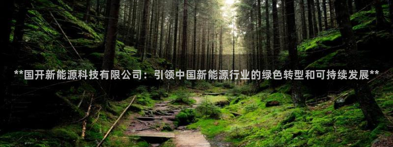sunbet申搏官方网站