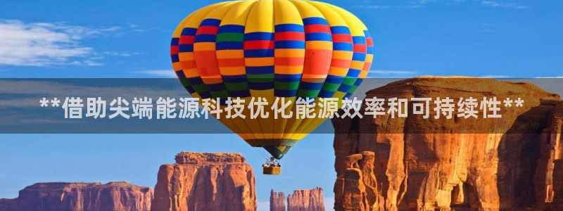 sunbet英语翻译