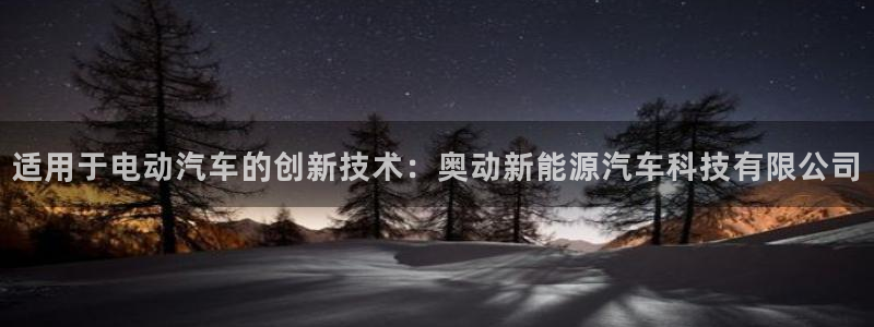 sunbet官网手机版