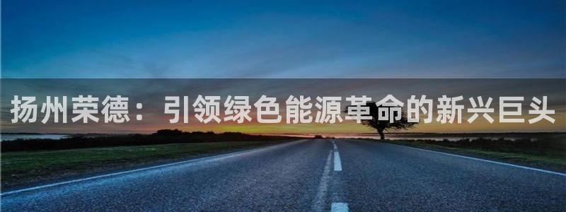 申博官网手机版下载app
