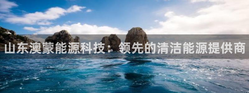 sunbet燃气灶