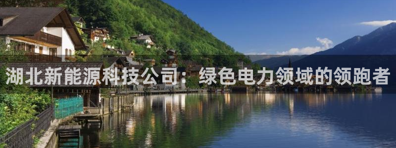 申博视讯