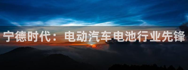 申博视讯