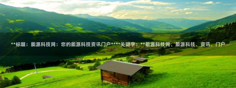 sunbet申搏官方网站