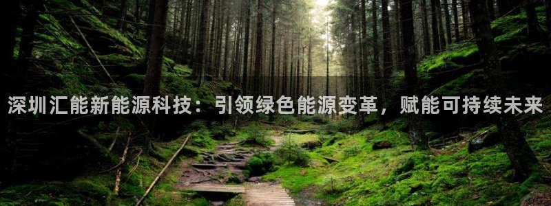 sunbet申搏地址