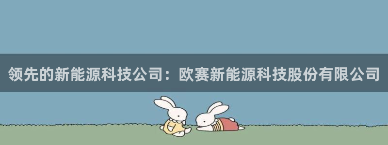 sunbet手机版登录