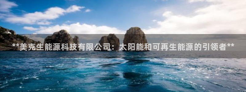 申博手机网址
