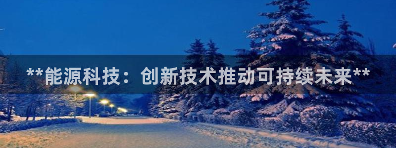 sunbet手机版官网下载