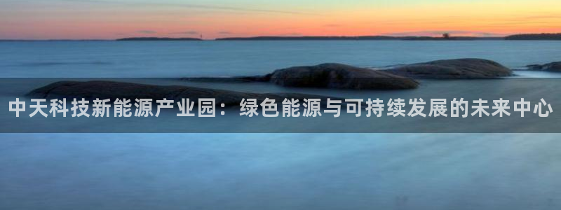 sunbet手机网页版本