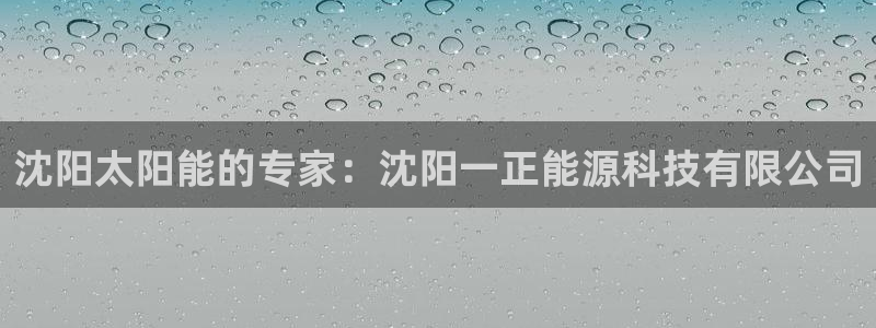sunbet游戏网