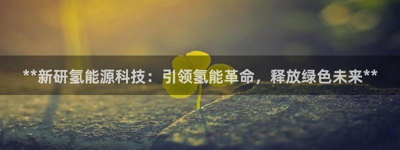 申博官方网站手机版下载