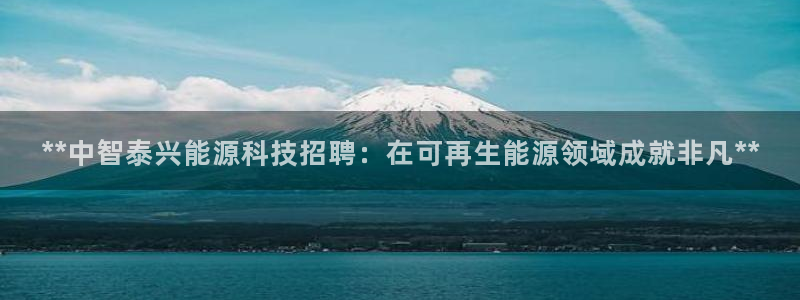 sunbet官网手机版