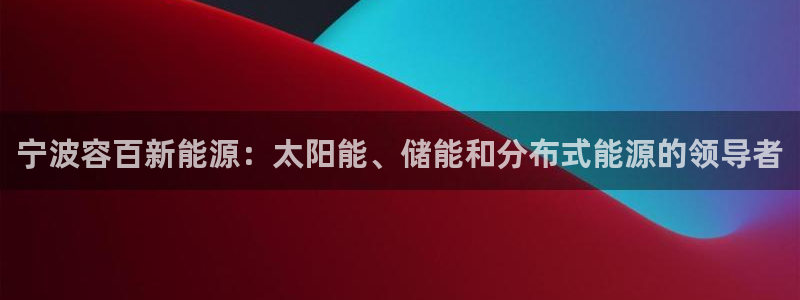 sunbet游戏