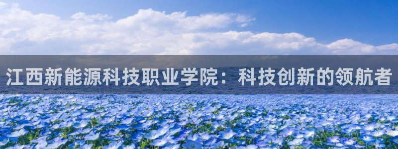 sunbet申搏地址
