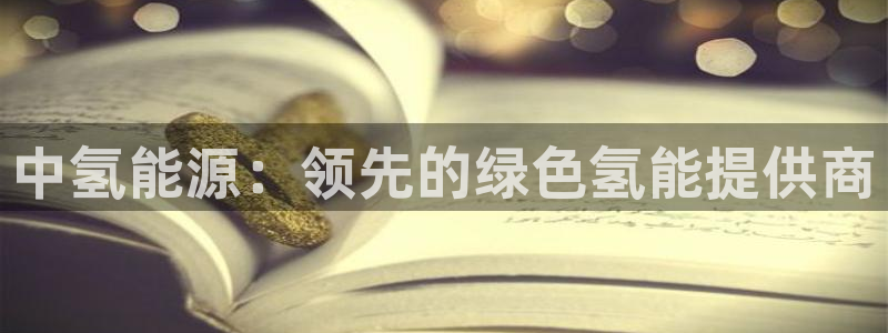 sunbet申搏平台