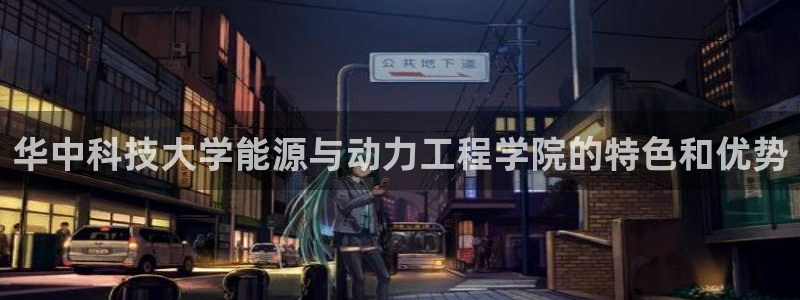 sunbet游戏最新版