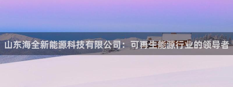 sunbet源码