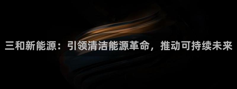 sunbet官网welcome