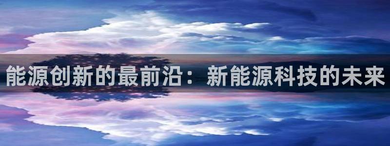 申慱sunbet网站