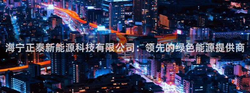 sunbet申搏官网