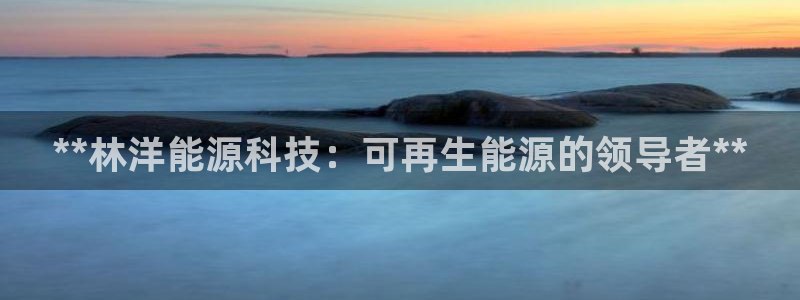 sunbet游戏最新版