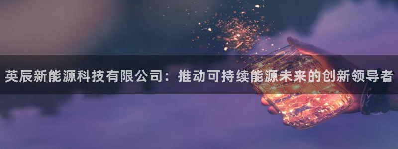 sunbet苹果官网下载