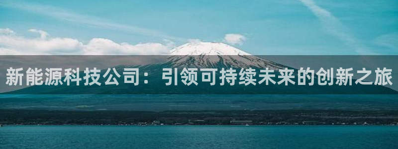 申博官方网址