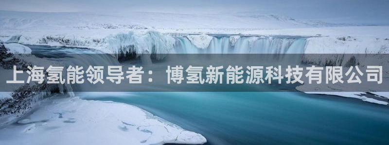 sunbet官网app首页