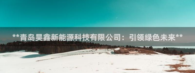 申博官方网站手机版下载