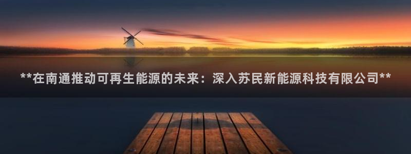 申博官方网站手机版下载