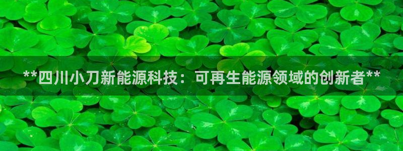 申博app下载