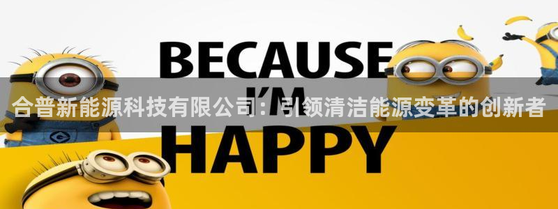 sunbet官网登录首页