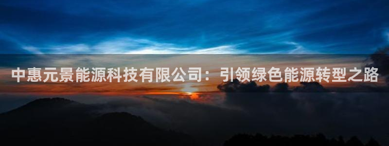 申博官方网站手机版下载