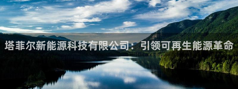申慱sunbet版app