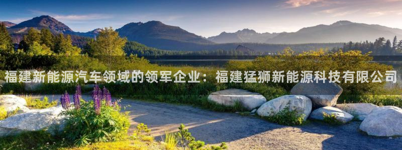 sunbet官网手机版登录
