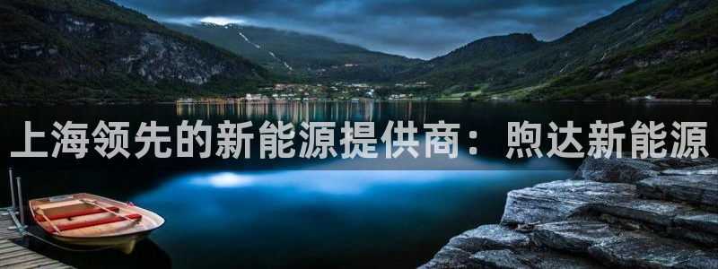 申博官网手机客户端