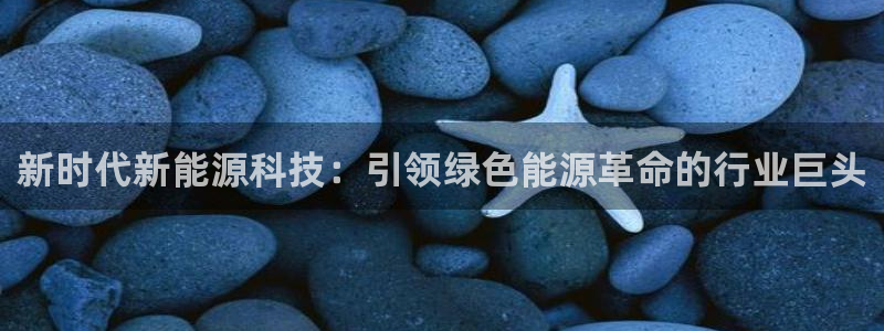 sunbet游戏网