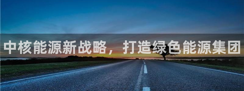 sunbet最新消息