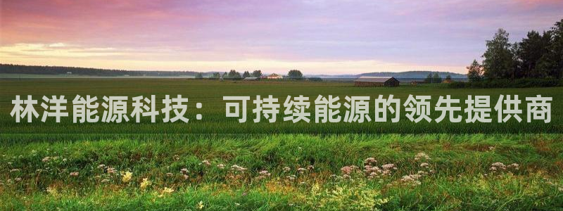 进入sunbet官网手机版登陆