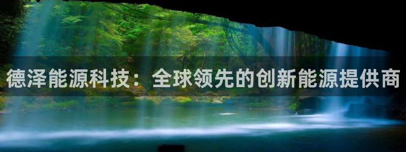 申博官方网址