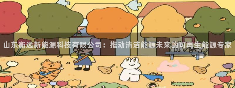 申博app下载