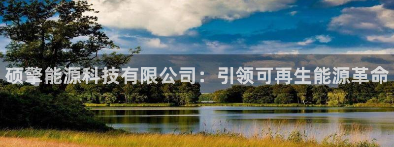 sunbet首页登录入口