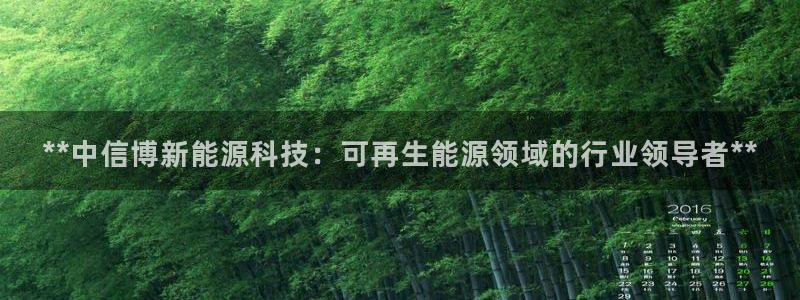 sunbet官网代理下载