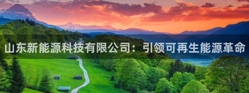 sunbet苹果app