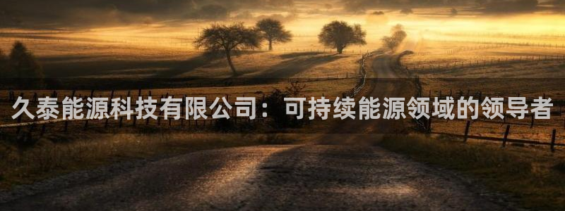 申博手机网站